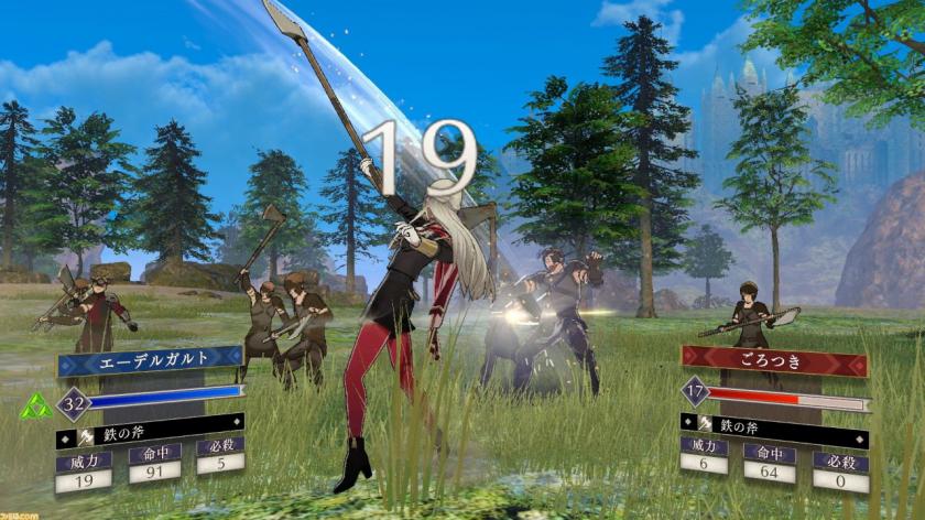 火焰纹章:风花雪月